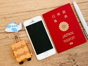 じゃらんの掲載手数料はいくら？登録するメリット・デメリットを確認