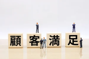 ホテルに「リピーター」の存在が重要な理由と獲得のための方法